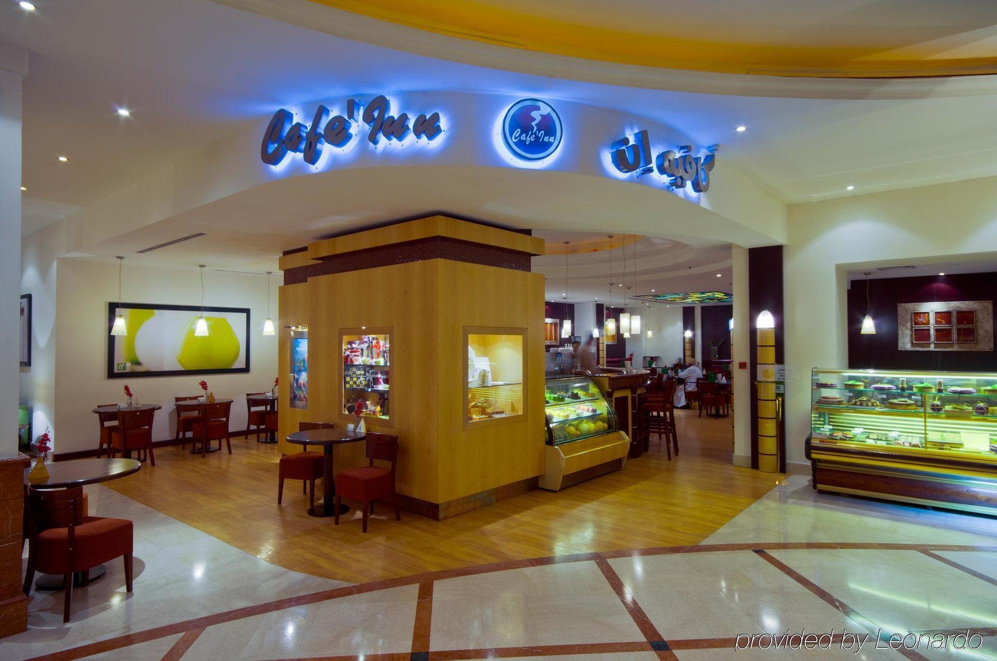 Holiday Inn Al Salam Jeddah Restoran gambar