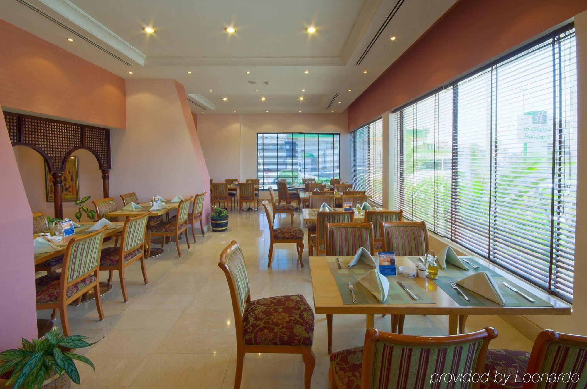 Holiday Inn Al Salam Jeddah Luaran gambar